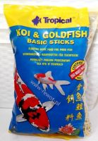 KARMA DLA RYBEK KOI&GOLDFISH 90g